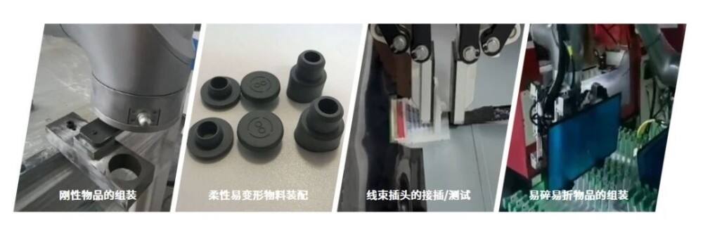 1778575387517005.jpg 装配-1痛点.jpg